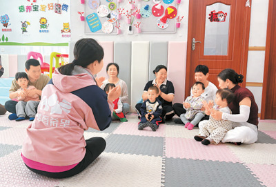 财富家 公益早教照亮山里娃成长路