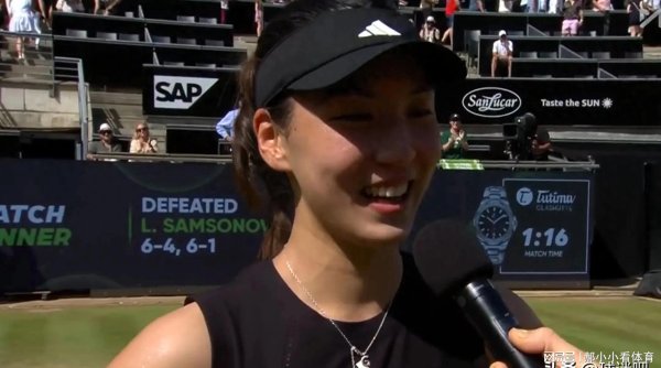 双悦网 王欣瑜失夺冠！赛后媒体：表现证明，她与郑钦文，同为中网领军者