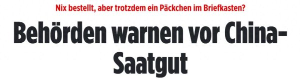 诚金资产 越来越多德国人收到神秘包裹? 当局: 中国人寄的!