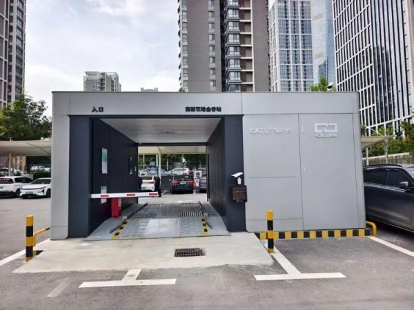 众银策略 单次换电约99秒！宁德时代巧克力换电站在济南这里落成